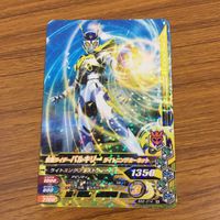 カード トレカ まとめ ガンバライジング ゲイツ バロン 黒影 フォーゼ バルキリー V3 7 サムネイル 7