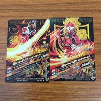 カード トレカ まとめ ガンバライジング ゲイツ バロン 黒影 フォーゼ バルキリー V3 7 サムネイル 4