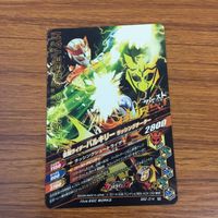 カード トレカ まとめ ガンバライジング ゲイツ バロン 黒影 フォーゼ バルキリー V3 7 サムネイル 8