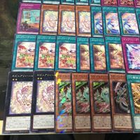 混合デッキパーツ ピュアリィ VS RーACE レスキュー・エース ヴァンキッシュ・ソウル 遊戯王 まとめ 50枚 サムネイル 4