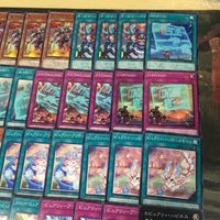 混合デッキパーツ ピュアリィ VS RーACE レスキュー・エース ヴァンキッシュ・ソウル 遊戯王 まとめ 50枚 サムネイル 3