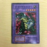 Yu-Gi-Oh Normal 1st Edition Studio Dice Mecha Saurus Lot