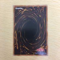 遊戯王 ノーマル 初期 スタジオダイス カード トレーディングカード メカ・ザウルス まとめ サムネイル 2