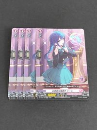 Cardfight Vanguard Lyrical Monasterio SD06/008 4 Cards TD Set