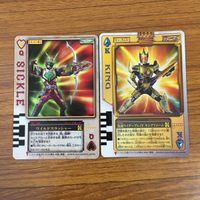 カード トレカ まとめ 仮面ライダー 剣 ブレイド ラウズカード ファイア アッパー ギャレン ジャックフォーム 24 サムネイル 5