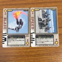 カード トレカ まとめ 仮面ライダー 剣 ブレイド ラウズカード ファイア アッパー ギャレン ジャックフォーム 24 サムネイル 9