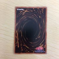 遊戯王 ノーマル カード トレーディングカード ワンフォーワン まとめ サムネイル 6
