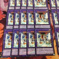 サイバー・エンド・ドラゴン 40枚 型番統一 まとめ 遊戯王 パラレル PAC1-JP013 サムネイル 4