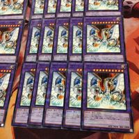 サイバー・エンド・ドラゴン 40枚 型番統一 まとめ 遊戯王 パラレル PAC1-JP013 サムネイル 5