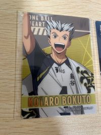 カード ハイキュー プラザ ノベルティ 特典 クリア まとめ 影山 飛雄 木兎 光太郎 サムネイル 5