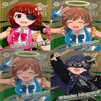 アイドルマスターツアーズ ツアマス カード まとめ アイドルマスター アイマス ★カードリスト参照 R ap430 サムネイル 4