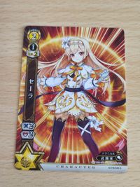 プロモ 白猫プロジェクト カード まとめ PR エレイン セーラ ルシエラ サムネイル 3