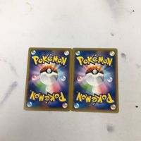 ポケモンカード 新裏面 まとめ トレーナーカード グッズ 4枚 ローラースケート 32 サムネイル 2