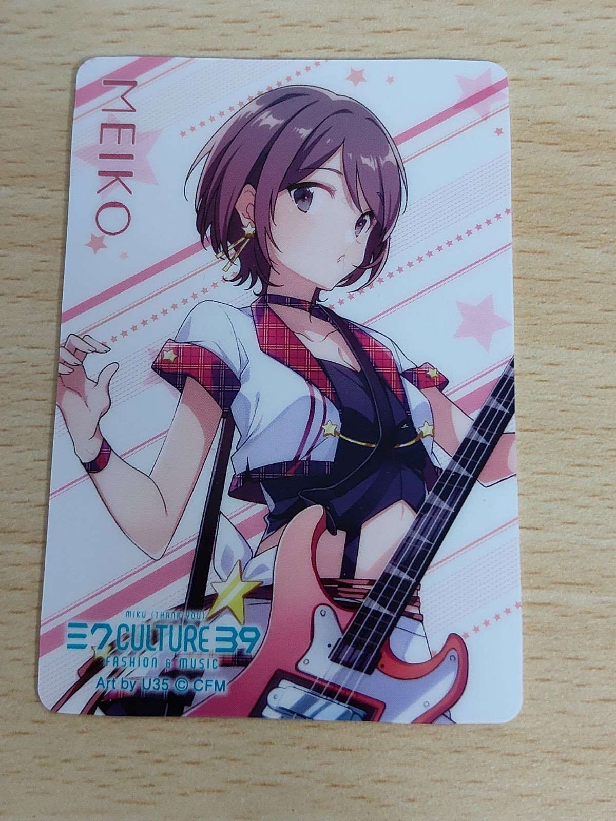 MEIKO 39culture マジカルミライ コレクトボックス カード