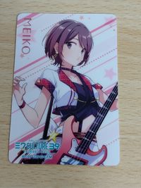 MEIKO 39culture マジカルミライ コレクトボックス カード サムネイル 1