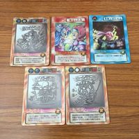 カード トレカ まとめ ビックリマン レア キラ オゾン僧侶 ホームラン０ 聖ハットトリック 復活の約束 悪魔よ成仏せよ 8 サムネイル 1