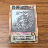 カード トレカ まとめ ビックリマン レア キラ オゾン僧侶 ホームラン０ 聖ハットトリック 復活の約束 悪魔よ成仏せよ 8 サムネイル 5