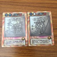 カード トレカ まとめ ビックリマン レア キラ オゾン僧侶 ホームラン０ 聖ハットトリック 復活の約束 悪魔よ成仏せよ 8 サムネイル 3