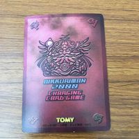 カード トレカ まとめ ビックリマン レア キラ オゾン僧侶 ホームラン０ 聖ハットトリック 復活の約束 悪魔よ成仏せよ 8 サムネイル 6