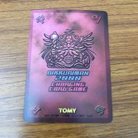 カード トレカ まとめ ビックリマン レア キラ オゾン僧侶 ホームラン０ 聖ハットトリック 復活の約束 悪魔よ成仏せよ 8 サムネイル 8