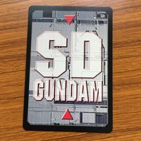モビル パワーズ カード まとめ 機動戦士 ガンダム0083 ガンダム試作1号機 フルバーニアン 13 サムネイル 2