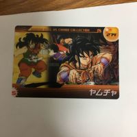 ドラゴンボール クリア カード まとめ ヤムチャ 孫 悟空 天津飯 ピッコロ大王 7 サムネイル 5
