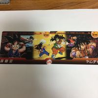 ドラゴンボール クリア カード まとめ ヤムチャ 孫 悟空 天津飯 ピッコロ大王 7 サムネイル 2
