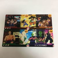 ドラゴンボール クリア カード まとめ ヤムチャ 孫 悟空 天津飯 ピッコロ大王 7