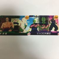 ドラゴンボール クリア カード まとめ ヤムチャ 孫 悟空 天津飯 ピッコロ大王 7 サムネイル 3