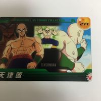 ドラゴンボール クリア カード まとめ ヤムチャ 孫 悟空 天津飯 ピッコロ大王 7 サムネイル 6