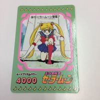 セーラームーン 美少女戦士セーラームーン カード アマダ 314 342 330 56 銀水晶のパワー！ 似合うかしら！？ サムネイル 5