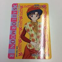 セーラームーン 美少女戦士セーラームーン カード アマダ 314 342 330 56 銀水晶のパワー！ 似合うかしら！？ サムネイル 3
