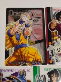 カード ドラゴンボール グミカード グミカ まとめ 31 32 36 87 ミスターサタン ヤムチャ 孫悟空 ギニュー サムネイル 5