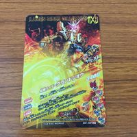 カード トレカ まとめ ガンバライジング SR ジオウ 24 サムネイル 8