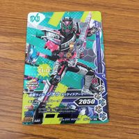 カード トレカ まとめ ガンバライジング SR ジオウ 24 サムネイル 3