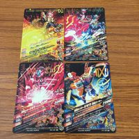 カード トレカ まとめ ガンバライジング SR ジオウ 24 サムネイル 2