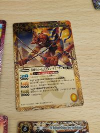 バトルスピリッツ バトスピ カード 北斗七星龍ジーク・アポロドラゴン X 005 D アルティメット・ジークフリーデン M BS67 ちゅうてつ トライブ・スタードラゴン R スタードラゴンドロー 51代目戦国龍ソウルドラゴン サムネイル 6