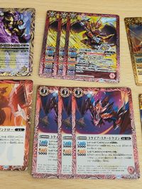 バトルスピリッツ バトスピ カード 北斗七星龍ジーク・アポロドラゴン X 005 D アルティメット・ジークフリーデン M BS67 ちゅうてつ トライブ・スタードラゴン R スタードラゴンドロー 51代目戦国龍ソウルドラゴン サムネイル 7