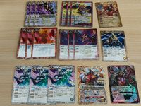 バトルスピリッツ バトスピ カード 北斗七星龍ジーク・アポロドラゴン X 005 D アルティメット・ジークフリーデン M BS67 ちゅうてつ トライブ・スタードラゴン R スタードラゴンドロー 51代目戦国龍ソウルドラゴン サムネイル 1