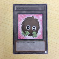 遊戯王 トークン カード まとめ サムネイル 3