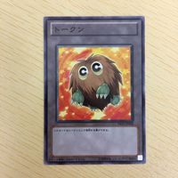 遊戯王 トークン カード まとめ サムネイル 5