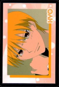 カード フルーツバスケット ラミネート ラミカ NAS COLLECTION MOVIC 003