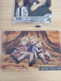 鋼の錬金術師 FULLMETAL ALCHEMIST カーﾄﾞ 森永 ウエハース 未開封 OVA 少年 少女 ウィンリィ アルフォンス エドワード エルリック サムネイル 2