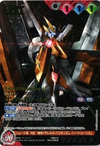 Gundam War Gundam Harotoo Card Lot Condition B