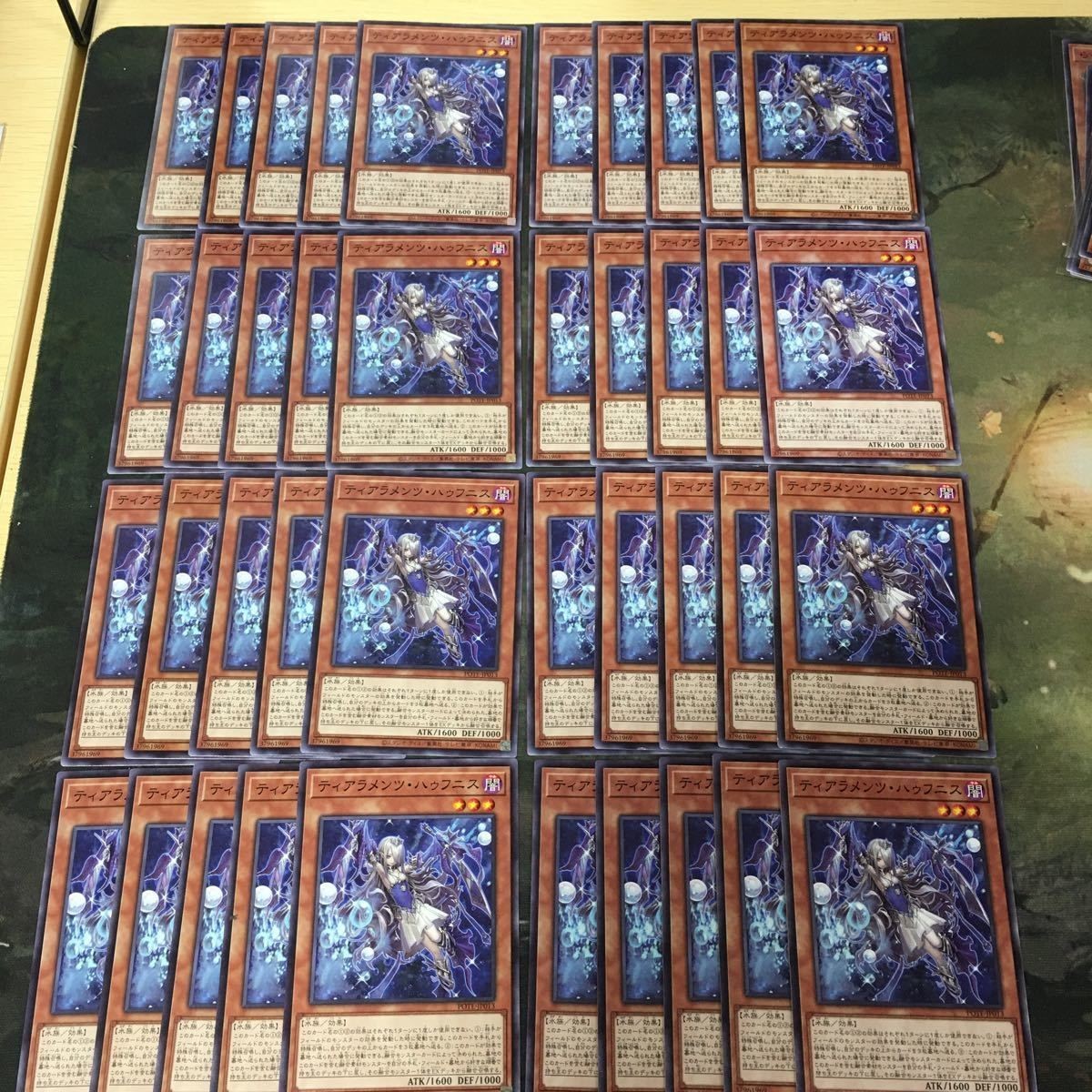 ティアラメンツ・ハゥフニス 型番統一 40枚 まとめ ノーマル POTE-JP013 遊戯王 まとめ