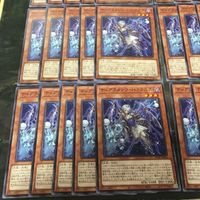 ティアラメンツ・ハゥフニス 型番統一 40枚 まとめ ノーマル POTE-JP013 遊戯王 まとめ サムネイル 4