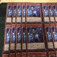ティアラメンツ・ハゥフニス 型番統一 40枚 まとめ ノーマル POTE-JP013 遊戯王 まとめ サムネイル 2