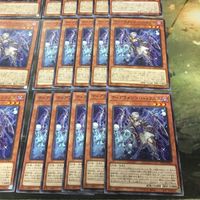 ティアラメンツ・ハゥフニス 型番統一 40枚 まとめ ノーマル POTE-JP013 遊戯王 まとめ サムネイル 5