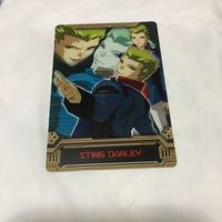 ガンダム ウエハース カード まとめ 36 サムネイル 5