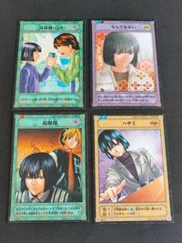 ヒカルの碁 KONAMI コナミ カード まとめ ハサミ 起爆剤 なんでもない 一時休戦 塔矢 アキラ ヒカル